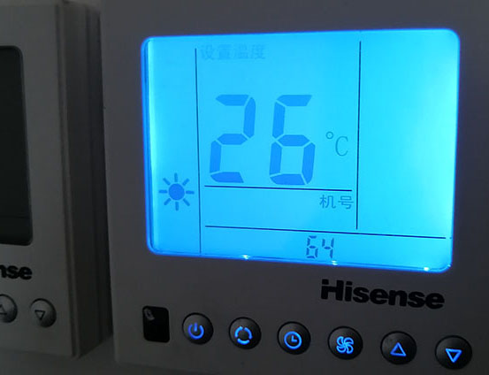 苏家屯海信中央空调维修电话在哪里找